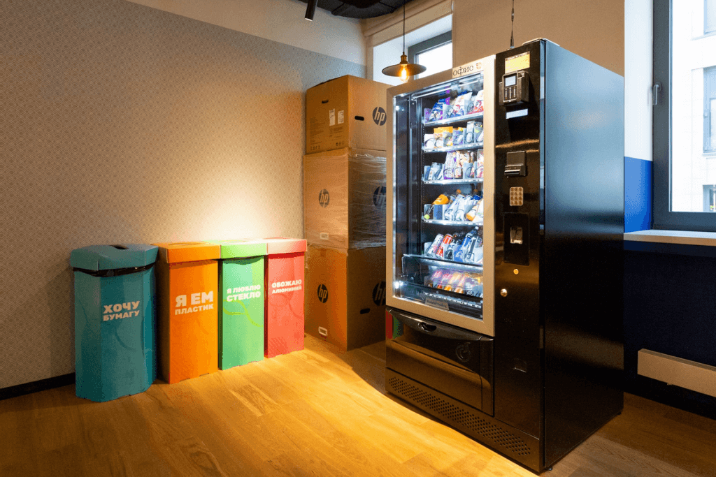 What are the Advantages of Vending Machine