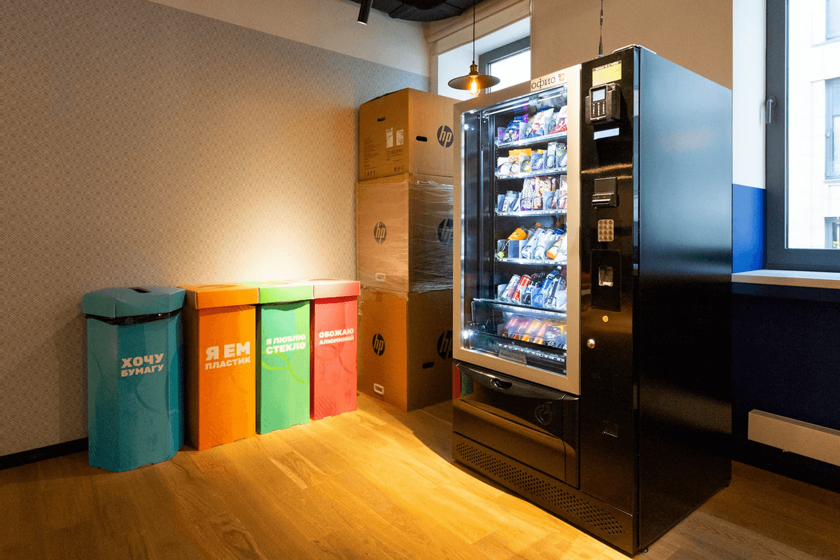 What are the Advantages of Vending Machine